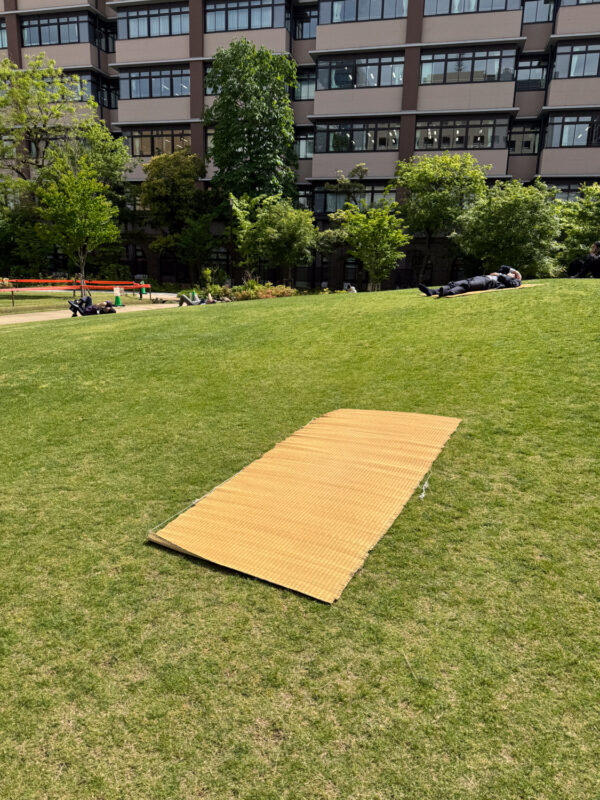 坂本町公園