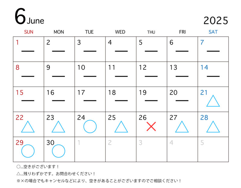 日本橋写真館６月空き状況