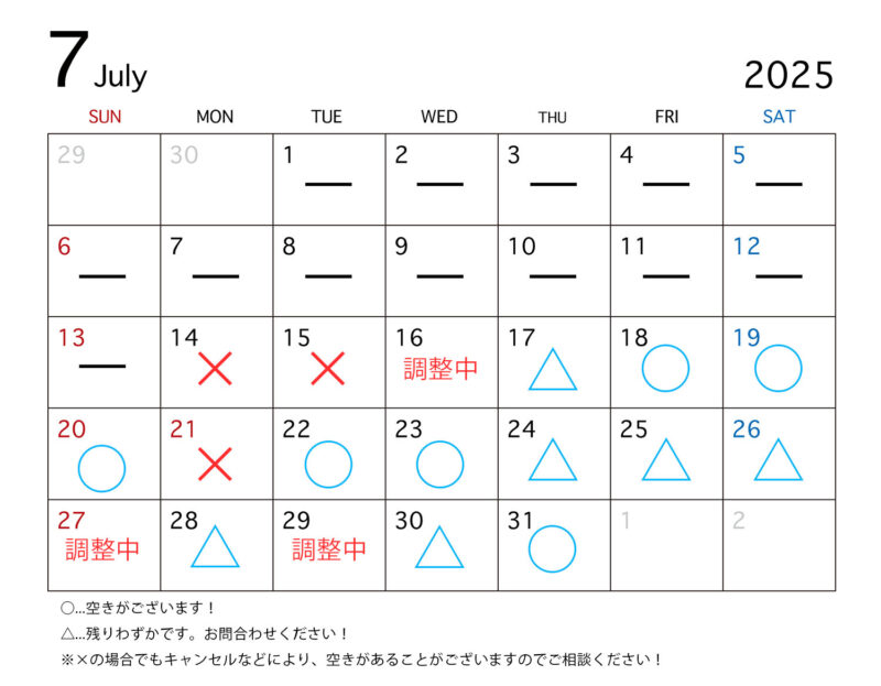 日本橋写真館　７月スケジュール