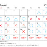 日本橋写真館　8月スケジュール
