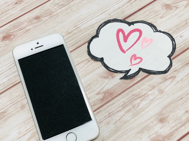 恋愛アプリ