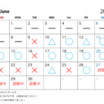 日本橋写真館の6月のスケジュール
