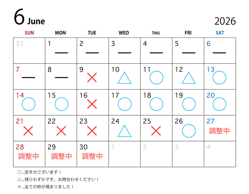日本橋写真館の6月のスケジュール