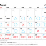 日本橋写真館の8月のスケジュール(8月3日更新)