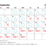 日本橋写真館の9月のスケジュール(8月31日更新)