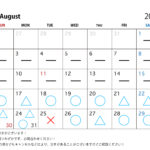 日本橋写真館の8月のスケジュール(8月15日更新)