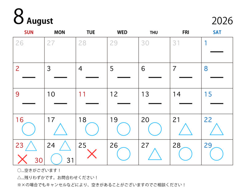 日本橋写真館の8月のスケジュール(8月15日更新)