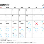 日本橋写真館の2026年9月撮影予約空き状況(9月16日更新)