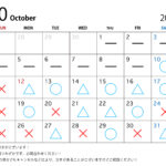 日本橋写真館の2026年10月の撮影可能日一覧。宣材写真・俳優やモデルのオーディション写真など、各種プロフィール撮影の予約状況を掲載。